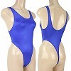 ウェット光沢生地ストレッチレオタード ブルー(コスチューム)