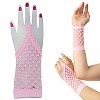 メッシュフィンガーレスグローブ ピンク(コスチューム)
