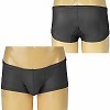 メンズ ウェットストレッチ生地ローライズボクサーパンツ ブラック(ランジェリー)