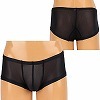 メンズ 極薄ストレッチ生地ローライズボクサーパンツ ブラック(ランジェリー)