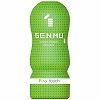 GENMU 3 (ピクシータッチ グリーン)(オナホール)