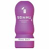GENMU 3 (ミッシータッチ パープル)(オナホール)