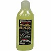 20日間オナ禁後のほんのり温かいざーめんローション (200ml)(ローション)