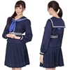 学校制服 typeさくら(コスチューム)