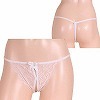 とびっきりエロいオープンTバック ホワイト(ランジェリー)