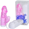 ポコチン君2号 サイレント (ピンク)(バイブ)
