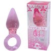 クリスタルアイス (01)蕾珊瑚(アナル拡張グッズ)