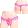 キュンキュンうずく大粒パールオープンショーツ ピンク(ランジェリー)