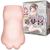 すじまんくぱぁ ろりんこ 処女宮(バルゴ プレミアムソフト)(オナホール)
