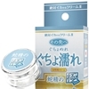 絶対イカせるクリームU 極 その先へ (ぐちょ濡れ 蛇精の極)