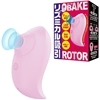 <吸うやつ>OBAKE ROTOR(オバケローター)(ローター)