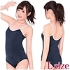 定番本気のスクール水着 Lサイズ(コスチューム)