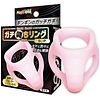 ガチ勃ちリング (SLIP)(男性補助グッズ)