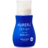 NURERUローション 250ml (超柔らかい)(ローション)