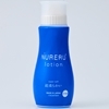 NURERUローション 370ml (超柔らかい)(ローション)