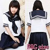 清楚な高等学校セーラー服(夏服) BIG(コスチューム)