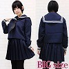 清楚な高等学校セーラー服(冬服) BIG(コスチューム)
