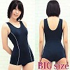 ライン入りスクール水着(旧スク) BIG(コスチューム)