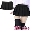 超ミニ無地スカート BIG(コスチューム)