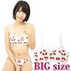 いちごスポーツブラ(苺スポブラ・いちごスポブラ) BIG(コスチューム)