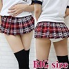 超ミニチェックスカート BIG(コスチューム)
