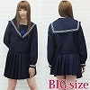 元女子高のセーラー服(冬服) BIG(コスチューム)