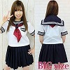 半袖セーラー服セット BIG(コスチューム)