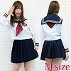 中間服セーラー服セット M(コスチューム)