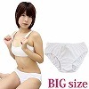 綿パンツ(ロリパン) ブルーリボン BIG(コスチューム)