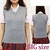 ニットベスト単品 BIG(コスチューム)