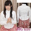 クラシックブラウス単品 BIG(コスチューム)