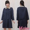 女子高等学校の学生服(旧制服) M(コスチューム)