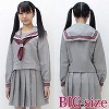 グレーカラーのセーラー服(冬制服) BIG(コスチューム)