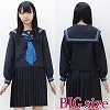 青スカーフのセーラー服(冬制服) BIG(コスチューム)