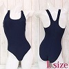 パッド付きの本物スクール水着 紺 L(コスチューム)
