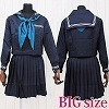 インターナショナルスクールのセーラー服(冬服) BIG(コスチューム)