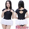 チュールスカート付き半袖レオタード(後ろリボン) 黒×白 BIG(コスチューム)