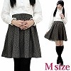 ツイード スカート M(コスチューム)