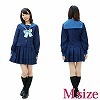 都立総合高等学校 旧冬制服 M(コスチューム)