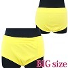 ブルマ単品 イエロー BIG(コスチューム)
