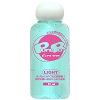 ピュアラライト ブルー (50ml)(ローション)