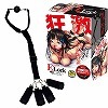 ELock(イーロック) 口・足・手枷(SM・拘束具)