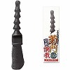 菊門調教 開眼 グリップタイプ スモーク(アナル拡張グッズ)