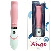 P.S Ange(アンジュ) ピンク(バイブ)