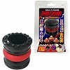 マルチリング ツインフュージョン(男性補助グッズ)