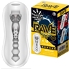 RAVE (FLASH)(オナホール)