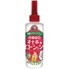 洗い不要 オナホ用ローション 200ml (ベーシックタイプ)(ローション)