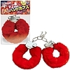 ファー付きハンドカフス (レッド)(SM・拘束具)