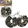 ファー付きハンドカフス (ヒョウ)(SM・拘束具)