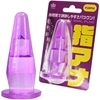 指アナ (パープル)(アナル拡張グッズ)